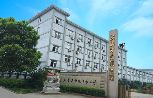 
 	

Huaian Hongyang Chemical Co., Ltd.
